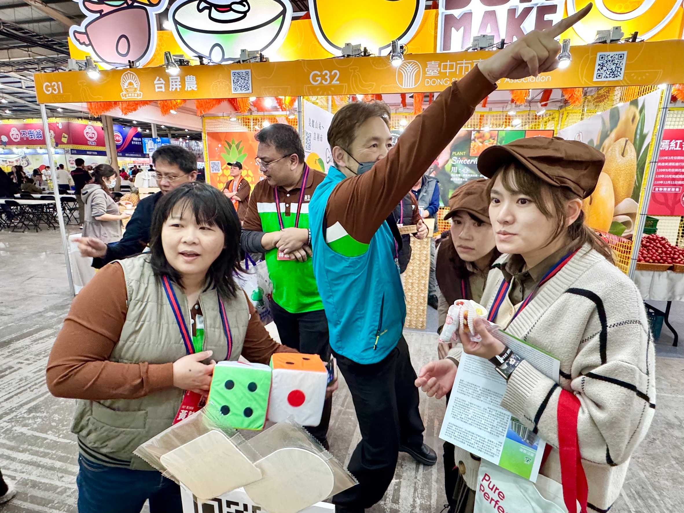 2025全聯商品展萬生參展現場