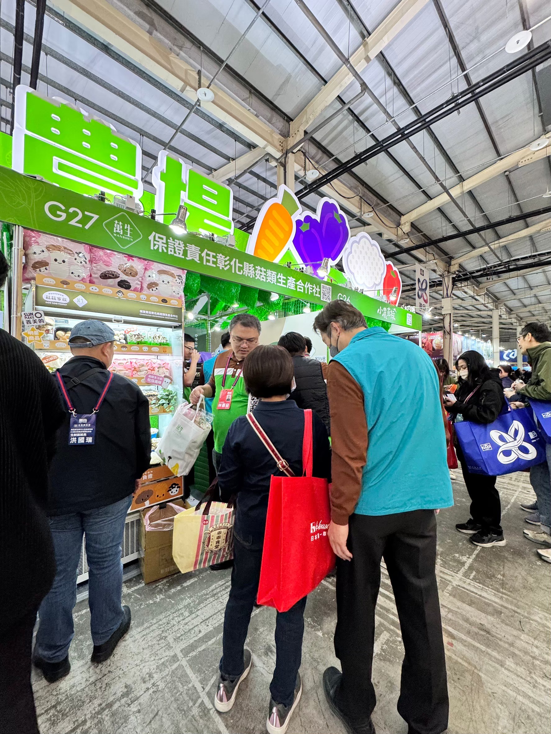 2025全聯商品展萬生參展現場