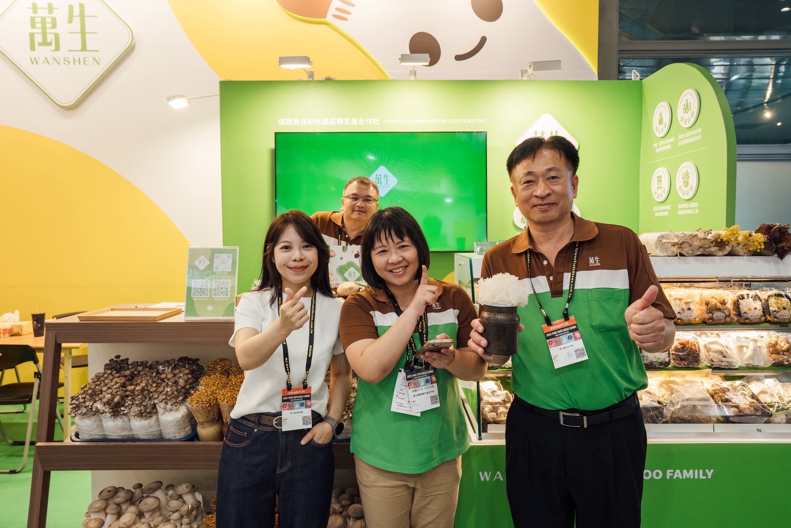 2025台北國際食品展萬生參展現場