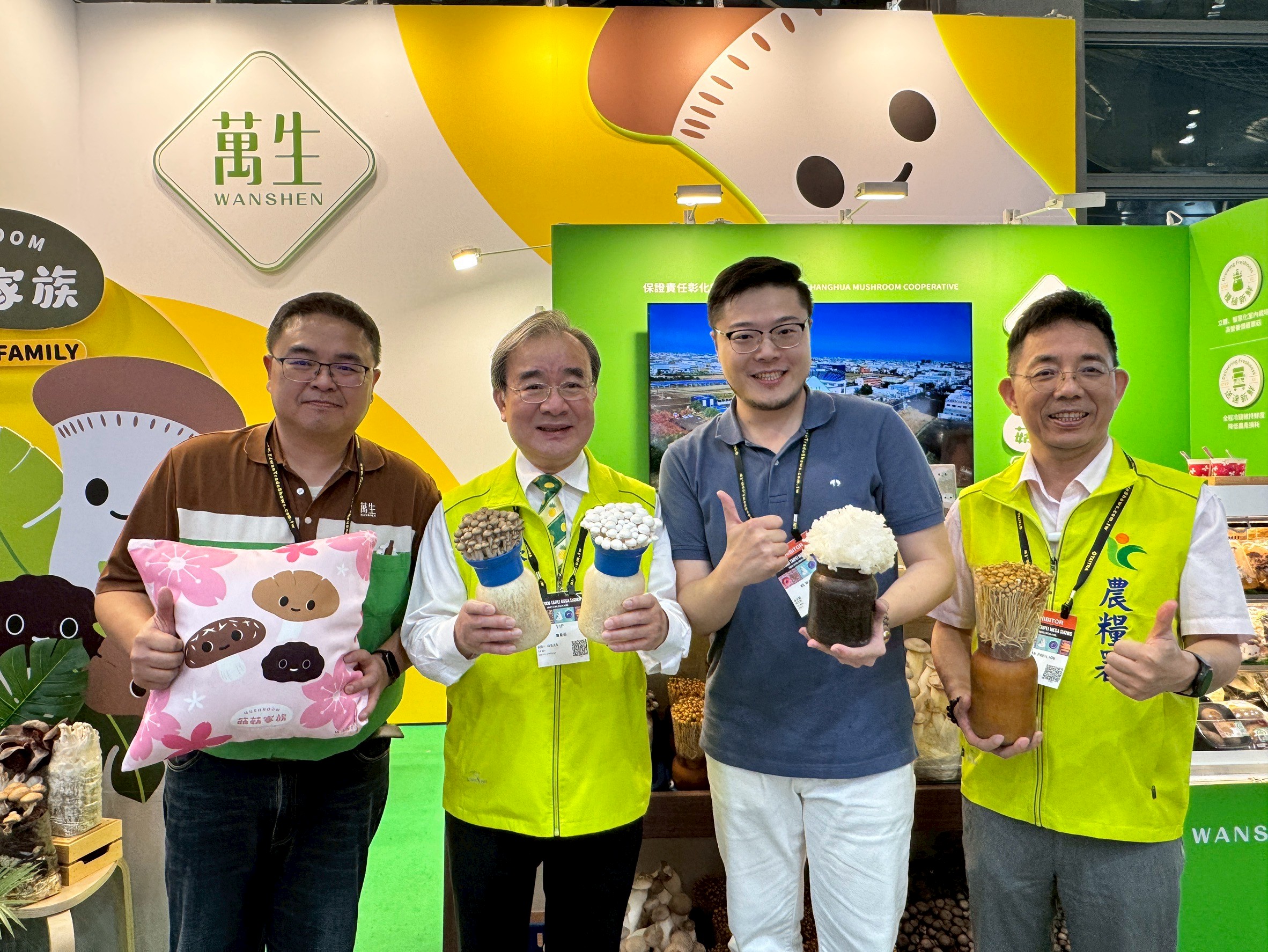 2025台北國際食品展萬生參展現場