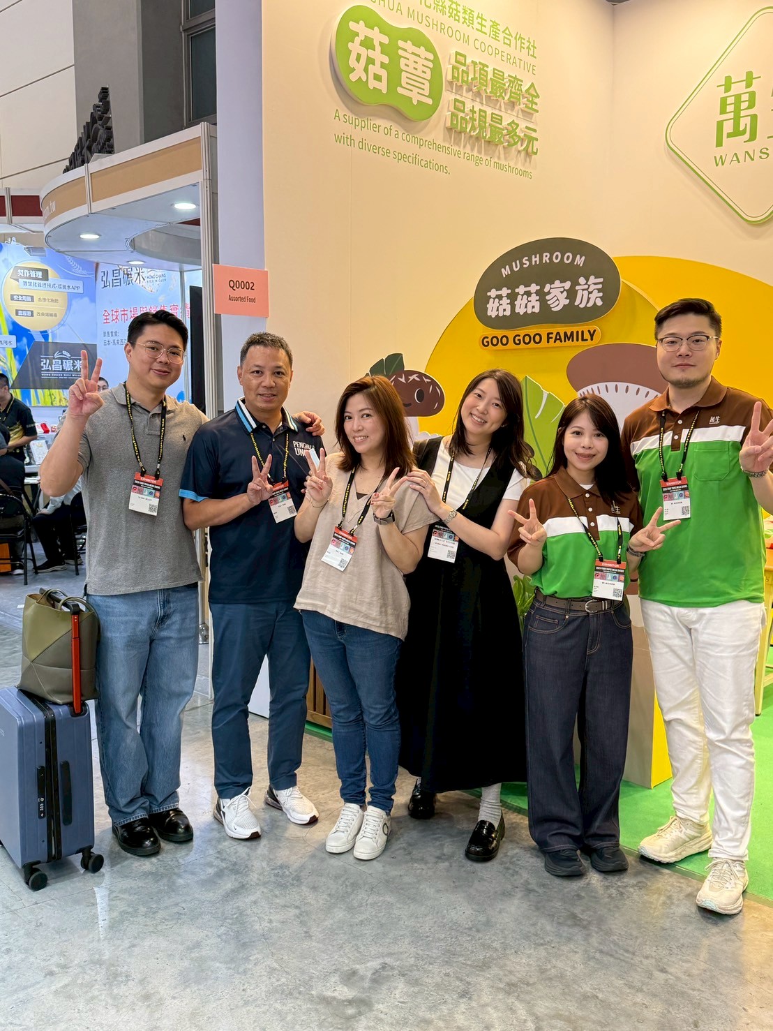2025台北國際食品展萬生參展現場