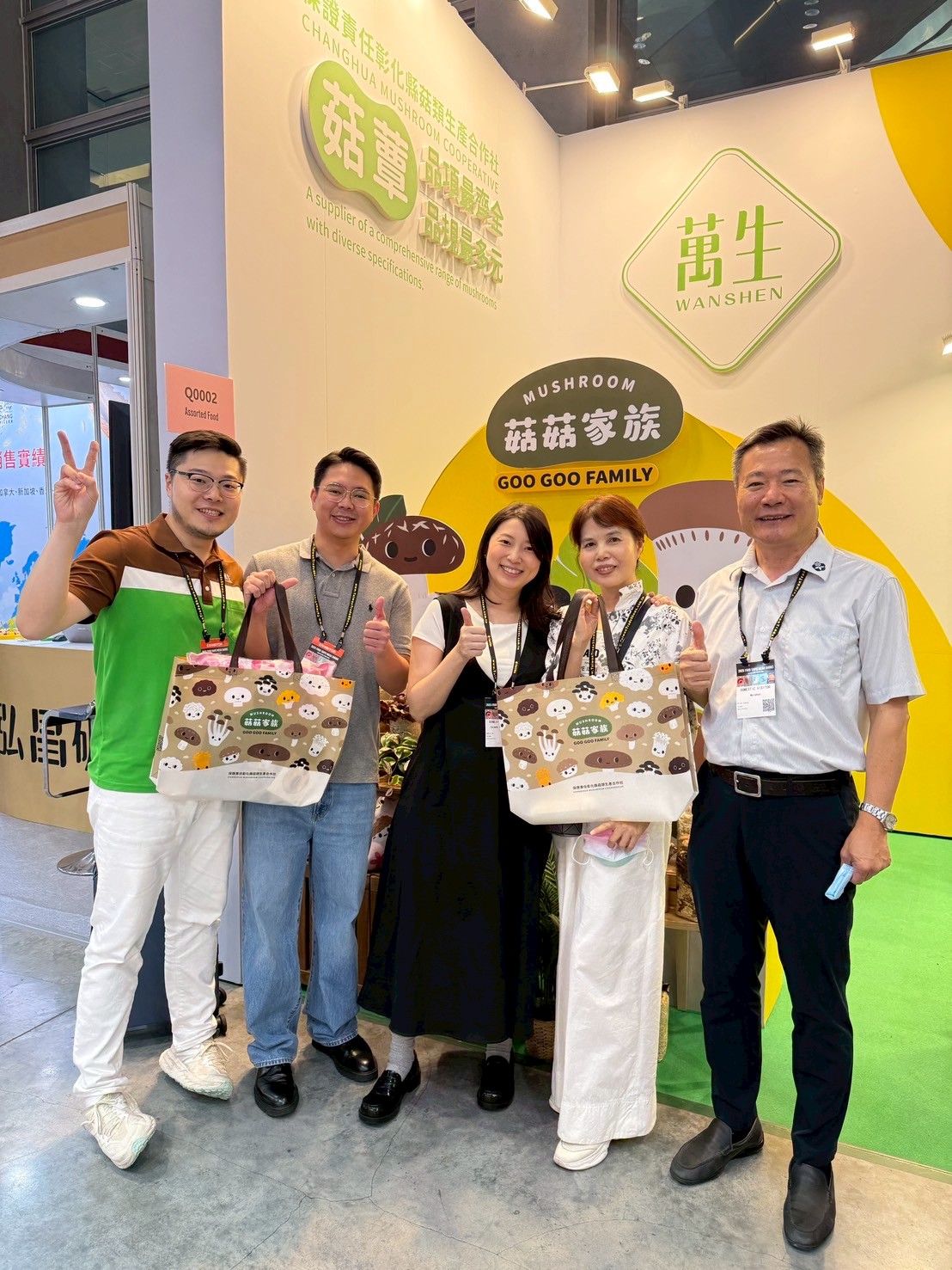 2025台北國際食品展萬生參展現場