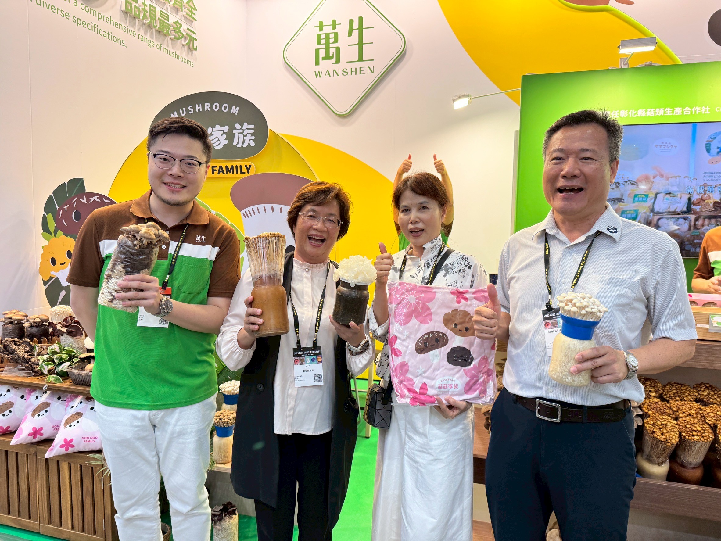 2025台北國際食品展萬生參展現場