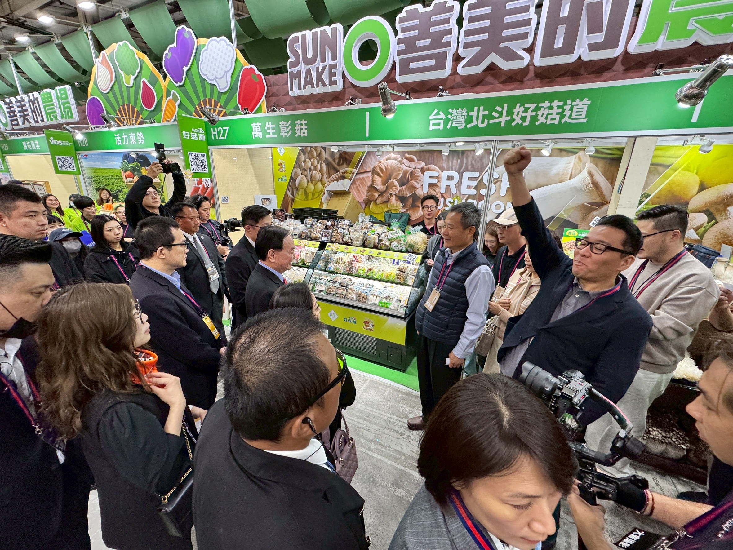 2026全聯商品展萬生參展現場