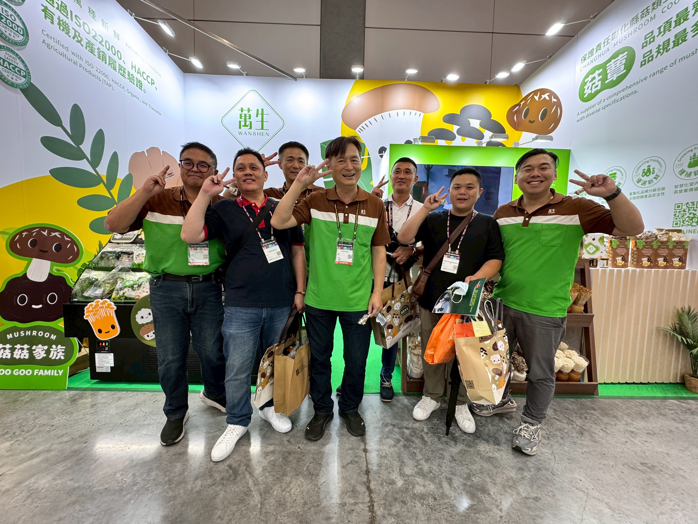2026台北國際食品展萬生參展現場