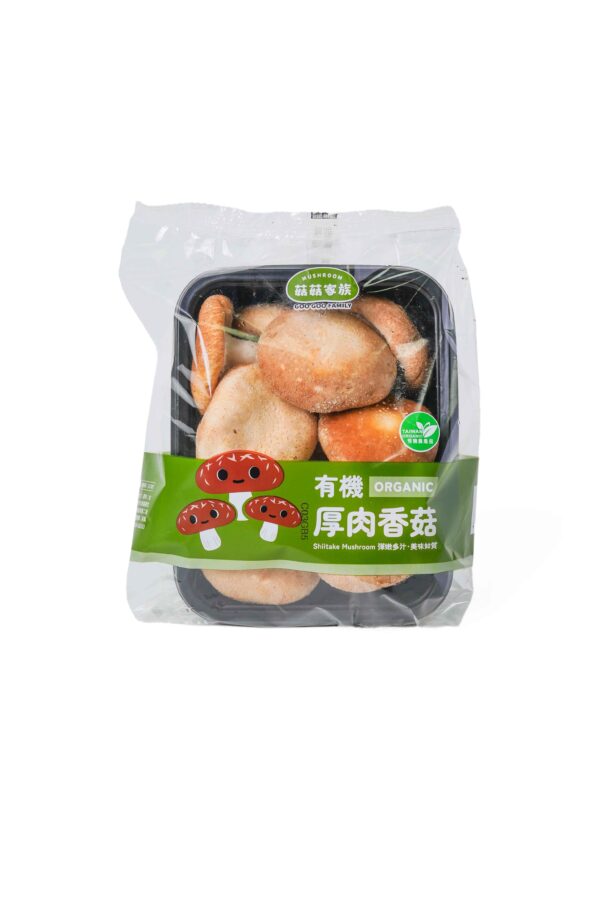 有機厚肉香菇200g包