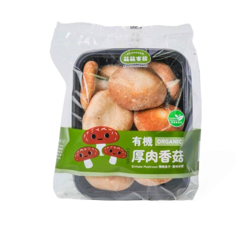 有機厚肉香菇200g包 有機厚肉香菇200g包