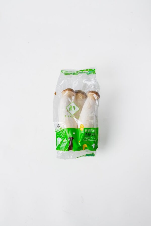 有機完珠杏鮑菇250g包