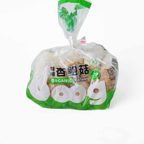 有機杏鮑菇800g包 有機杏鮑菇800g包