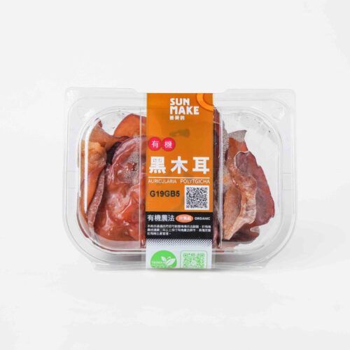 有機黑木耳200g盒 有機黑木耳200g盒