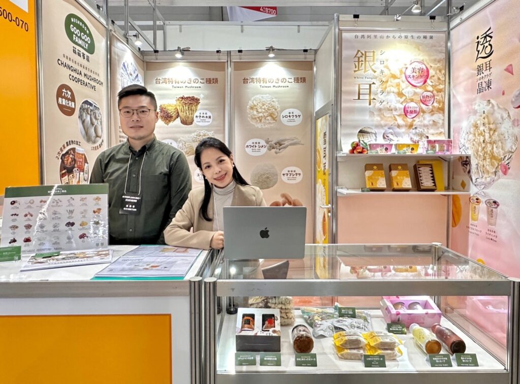 2023 FOODEX JAPAN萬生參展現場