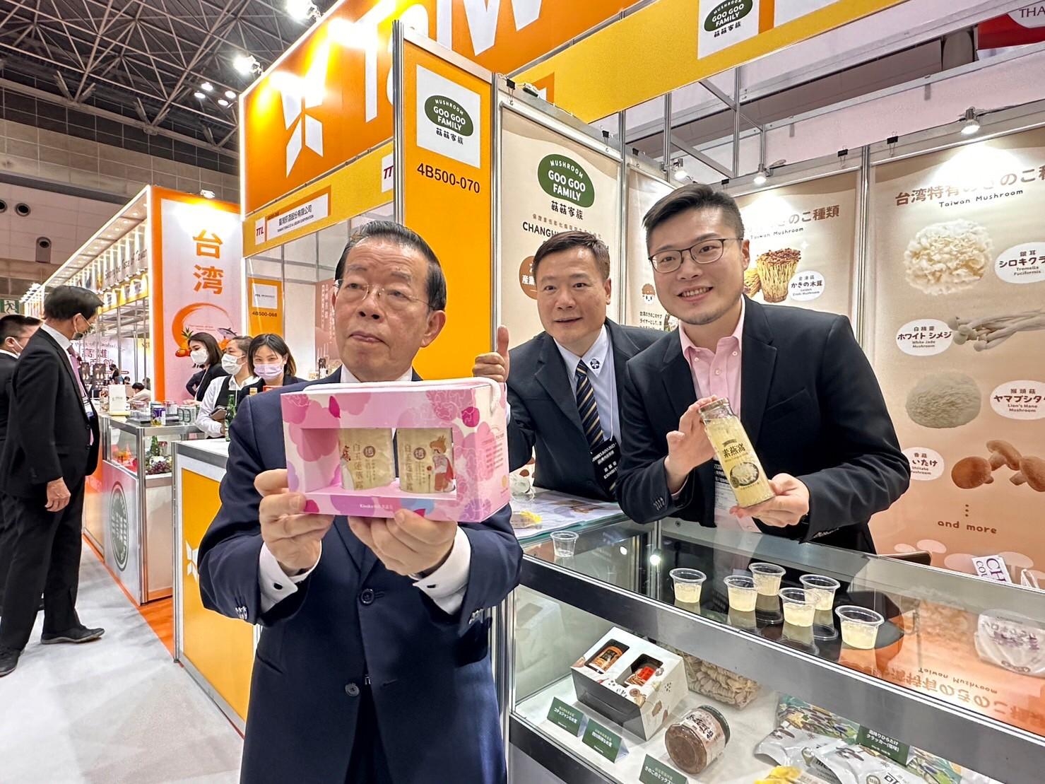 2023 FOODEX JAPAN萬生參展現場