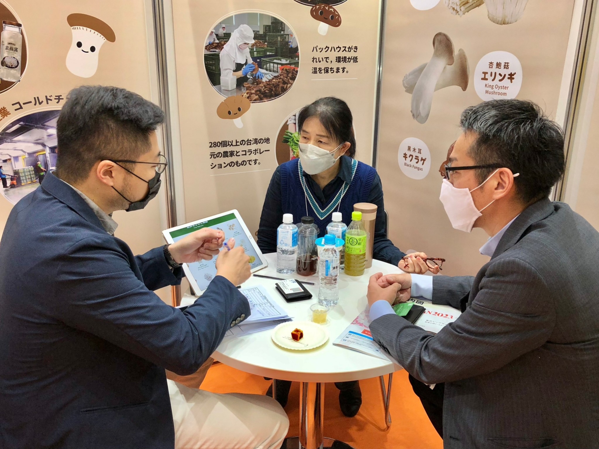 2023 FOODEX JAPAN萬生參展現場