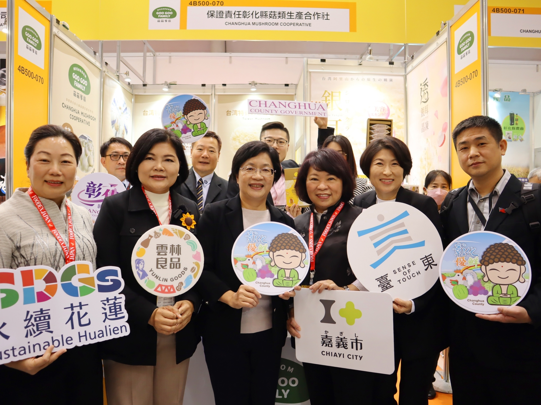 2023 FOODEX JAPAN萬生參展現場