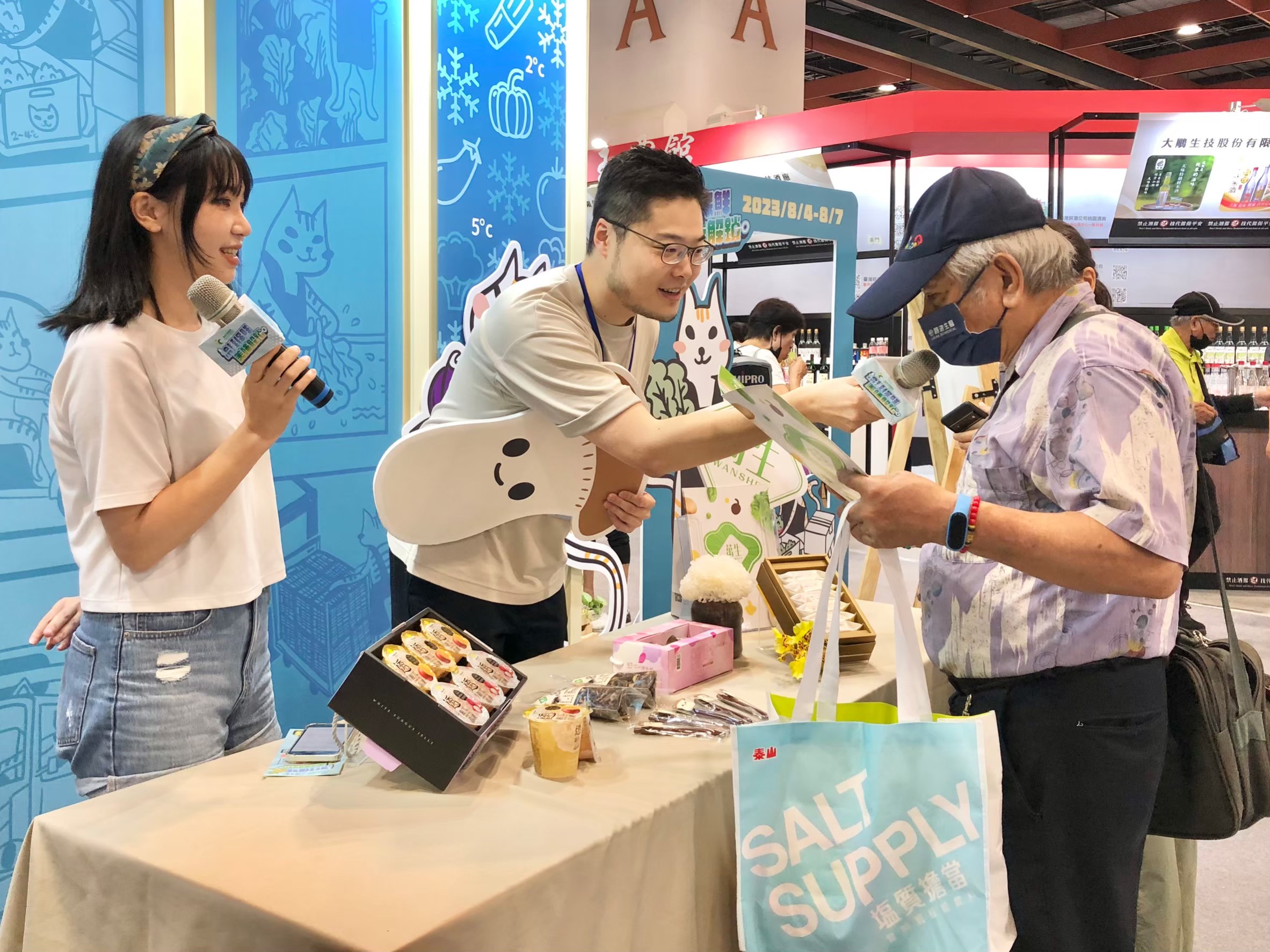 2023台灣美食展萬生參展現場