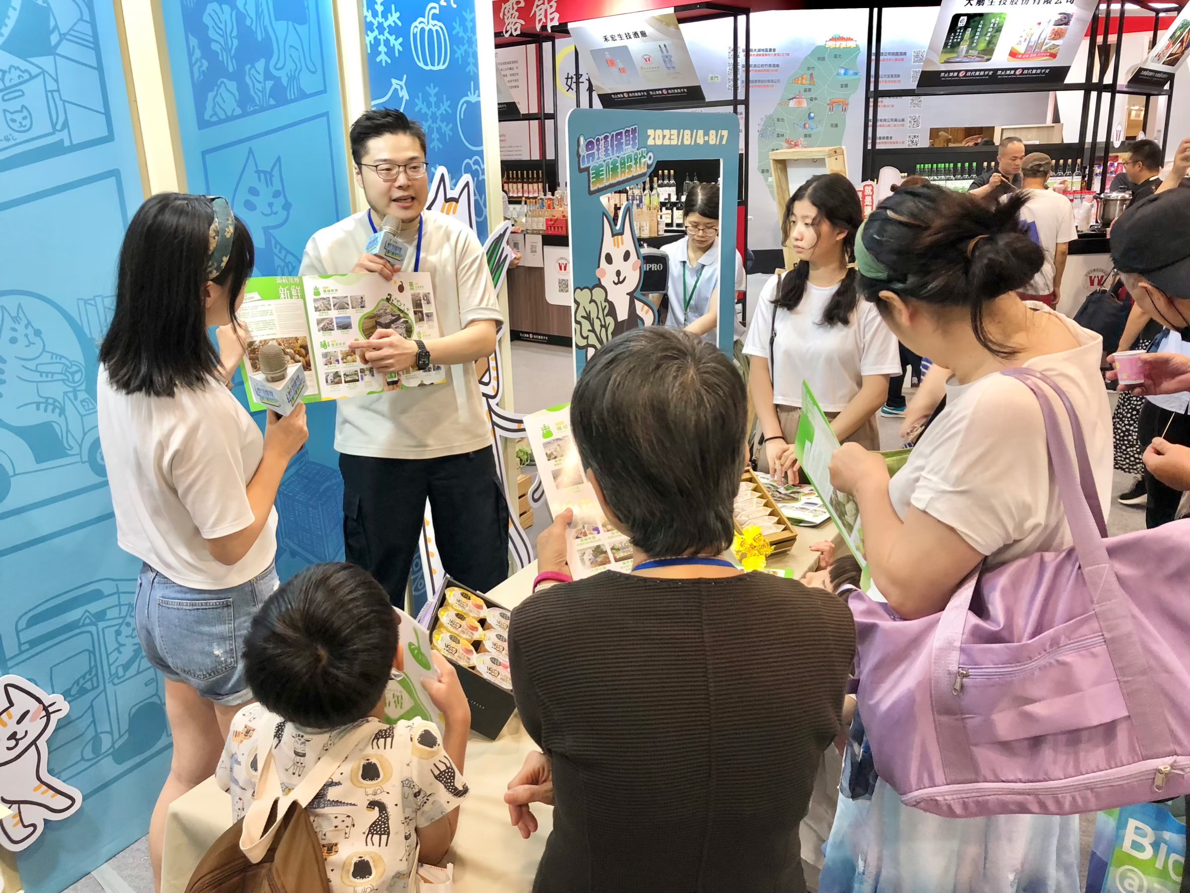 2023台灣美食展萬生參展現場