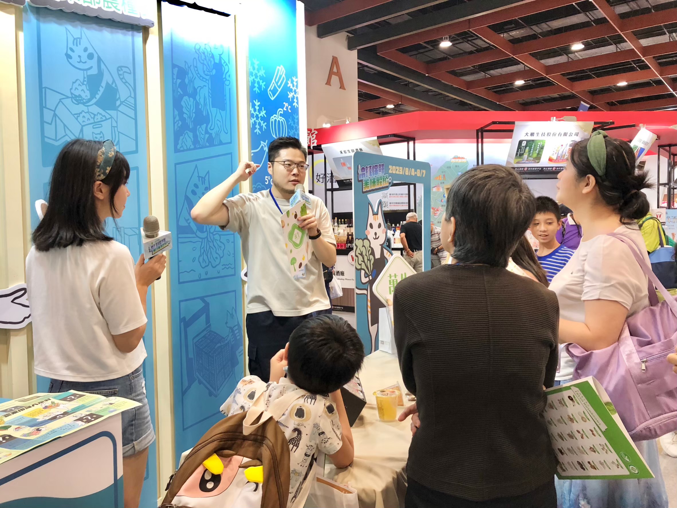 2023台灣美食展萬生參展現場