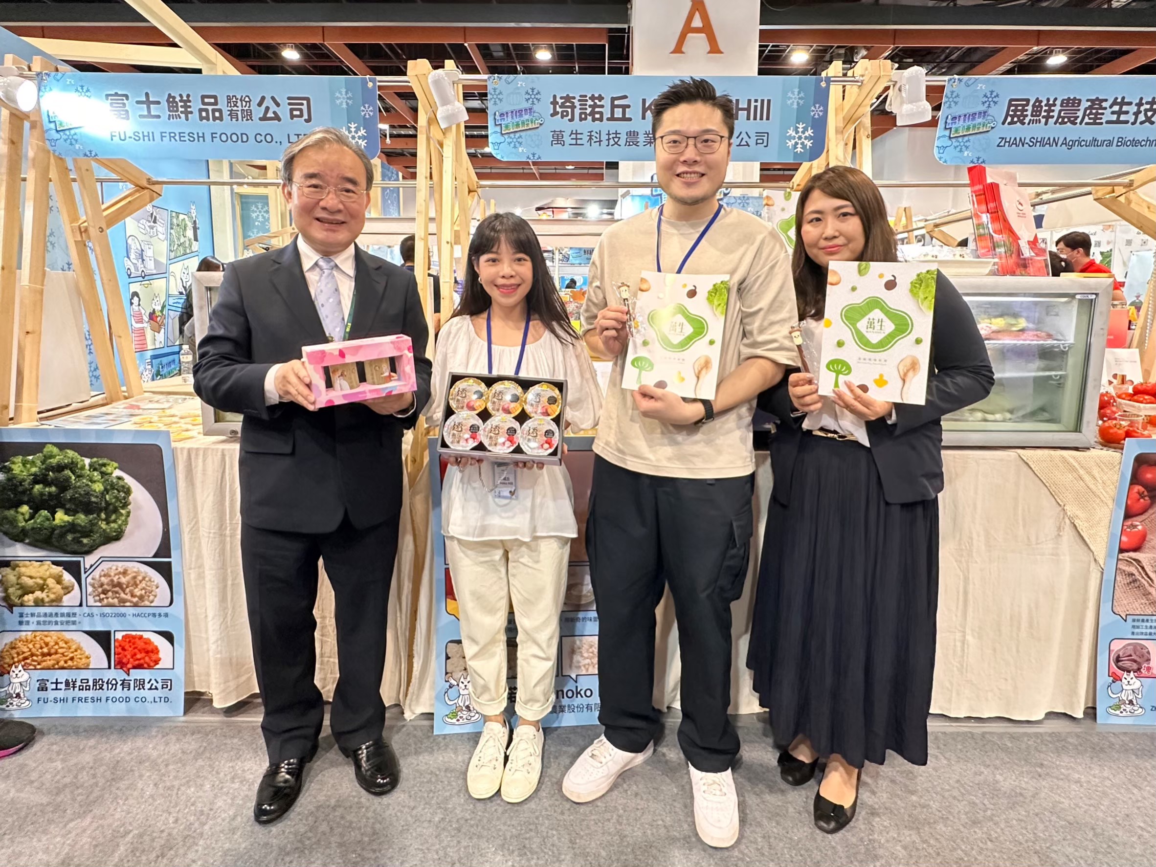 2023台灣美食展萬生參展現場