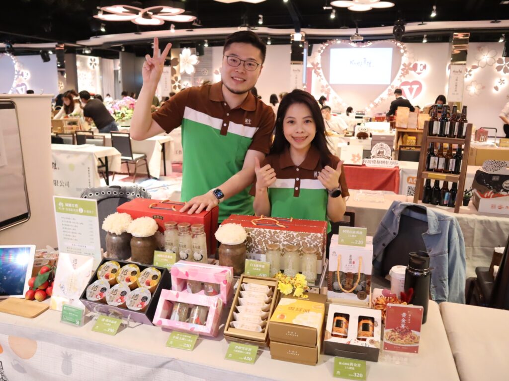 2023城鄉厚禮媒合會萬生參展現場